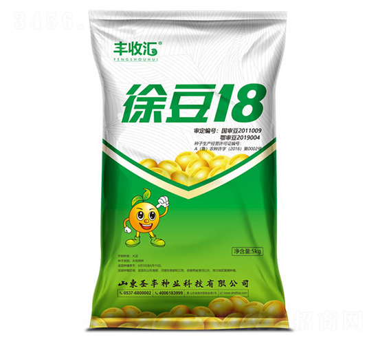 徐豆18-大豆種子-圣豐種業