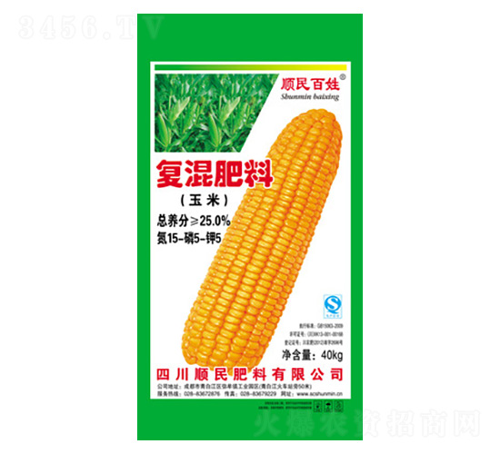 玉米復混肥料15-5-5-順民肥料