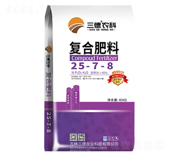 復合肥料25-7-8-三德農業