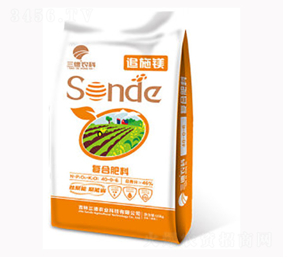 復合肥料-追施鎂-三德農業