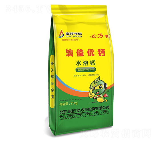 優鈣水溶鈣-澳佳生態