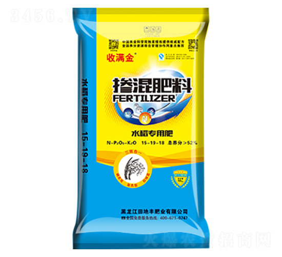 水稻專用摻混肥料15-19-18-收滿金-田地豐肥業