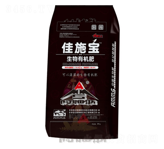生物有機肥-佳施寶-阿姆斯