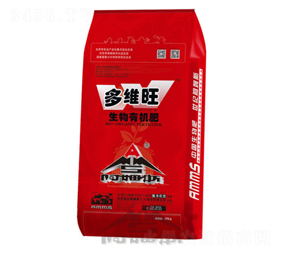 生物有機肥-多維旺-阿姆斯