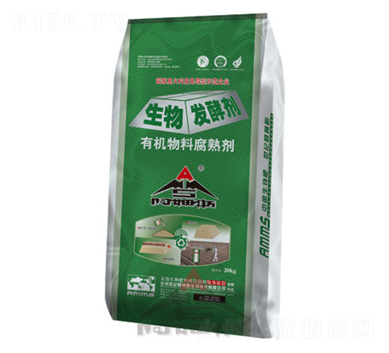 有機物料腐熟劑（廢棄物無害化處理）-阿姆斯