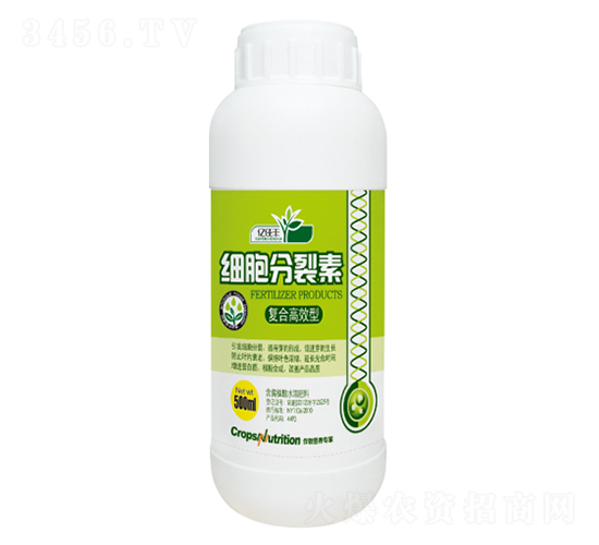 細胞分裂素（瓶）-億佳豐