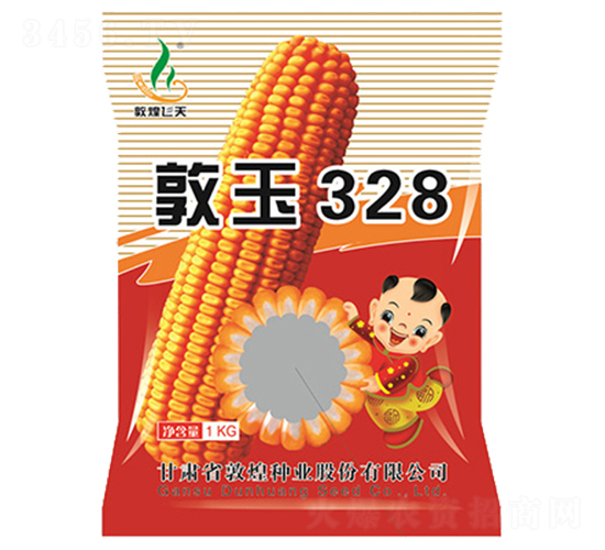 3281kg-׷N-ػͷNI