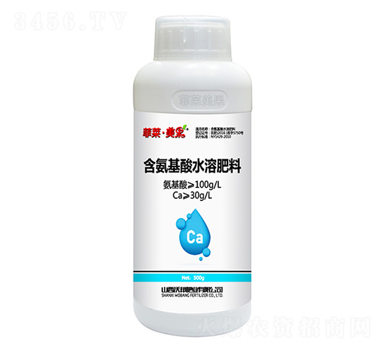 含氨基酸水溶肥料-菲萊·美果-沃邦肥業