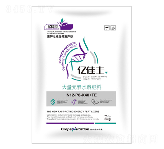 高鉀壯棵膨果高產型大量元素水溶肥料12-8-40+TE-億佳豐