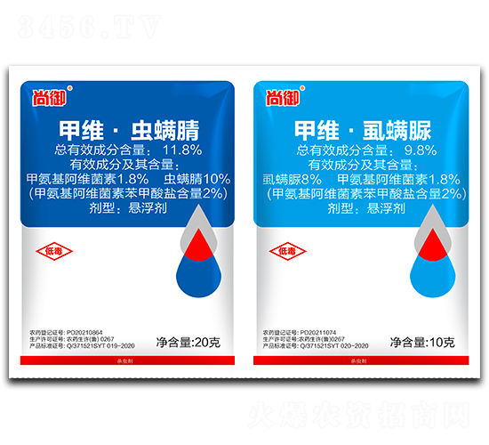 11.8%甲維·蟲螨腈懸浮劑+9.8%甲維·虱螨脲懸浮劑-尚御-農科云創