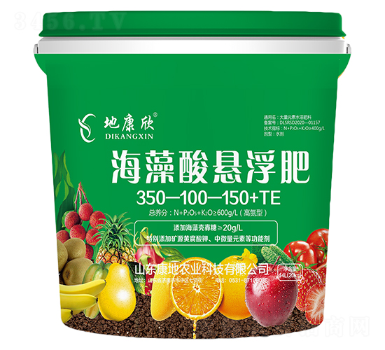 海藻懸浮肥350-100-150+TE-地康欣-康地農業