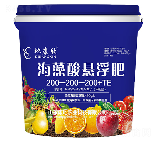 海藻懸浮肥200-200-200+TE-地康欣-康地農業