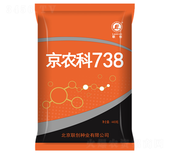 京農科738-玉米種子-聯創種業