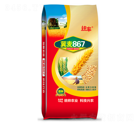 867-СN-NI