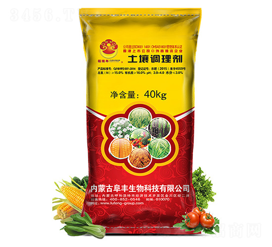 土壤調理劑-福瑞年-阜豐生物