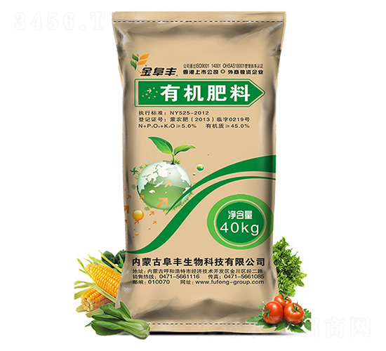 有機肥料-金阜豐-阜豐生物