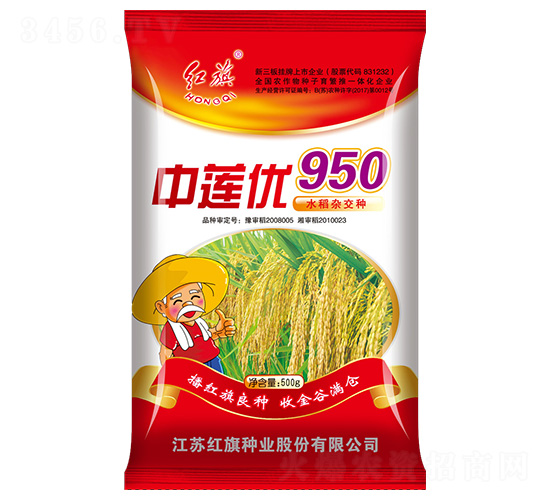 ɏ950-ˮN-tNI