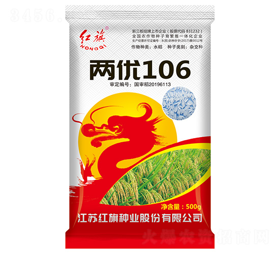 Ƀ106-ˮN-tNI