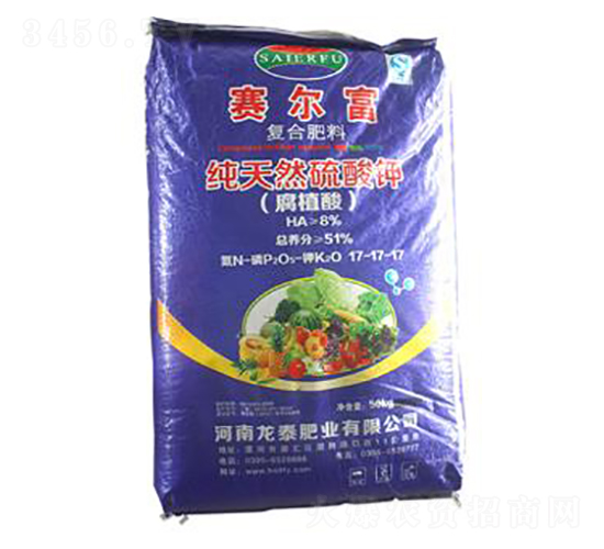 賽爾富天然硫酸鉀復合肥料17-17-17-龍泰肥業