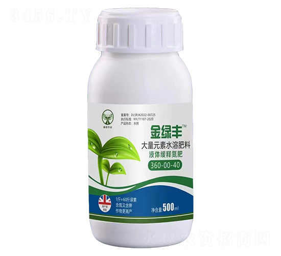 液體緩釋氮肥360-00-40-金綠豐-納菲礦業