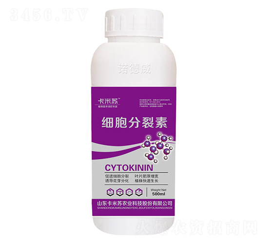 500ml細胞分裂素-諾德威