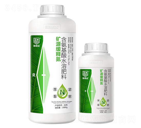礦源緩釋氮含氨基酸水溶肥料-瑞倍達