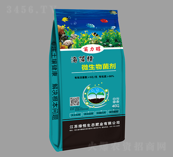 40kg徫΢--GB