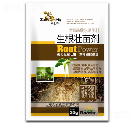 30g生根壯苗劑-祖瑪-允發化工