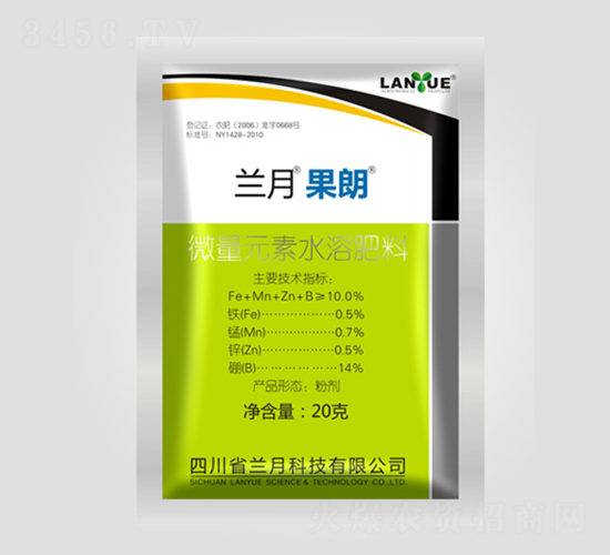 微量元素水溶肥-蘭月果朗-蘭月科技