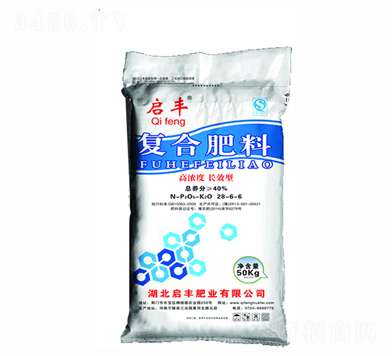 復合肥料28-6-6-啟豐