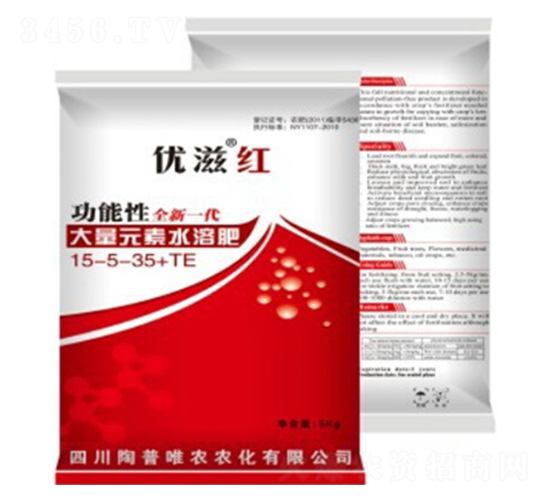 大量元素水溶肥料15-5-35+TE-優滋紅-綠星農業