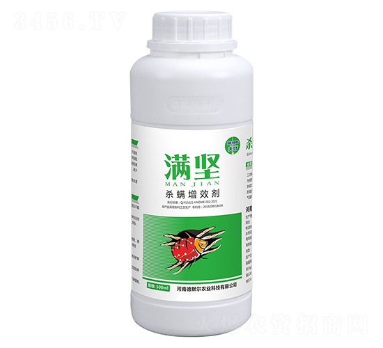 滿堅殺螨增效劑-天葉-德默爾
