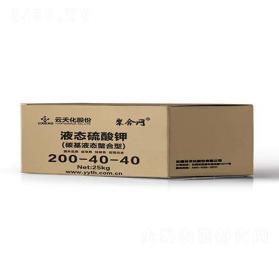 液態(tài)硫酸鉀200-40-40-聚合網(wǎng)-世紀云天