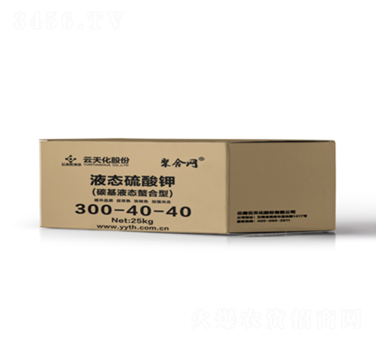 液態硫酸鉀300-40-40-聚合網-世紀云天