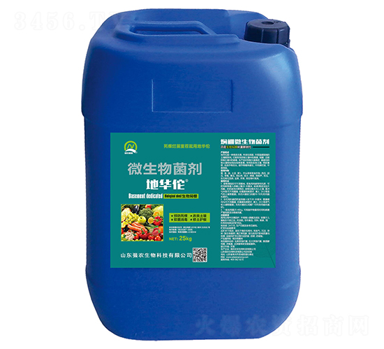 ΢25kg-A٢-r
