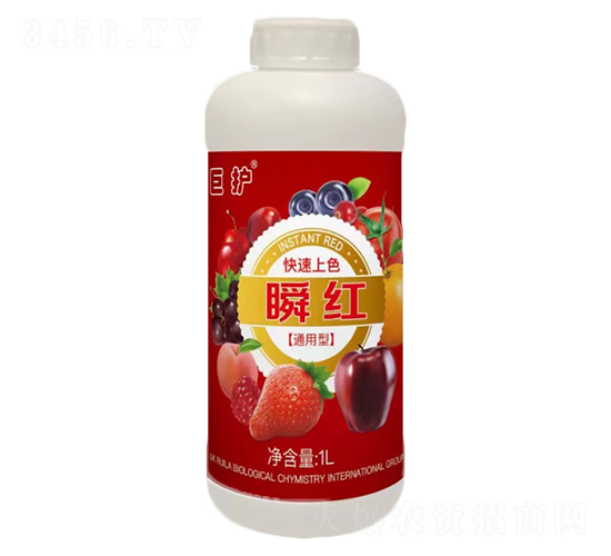快速上色葉面肥-瞬紅-巨護