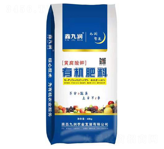黃腐酸鉀有機肥料-九潤農業