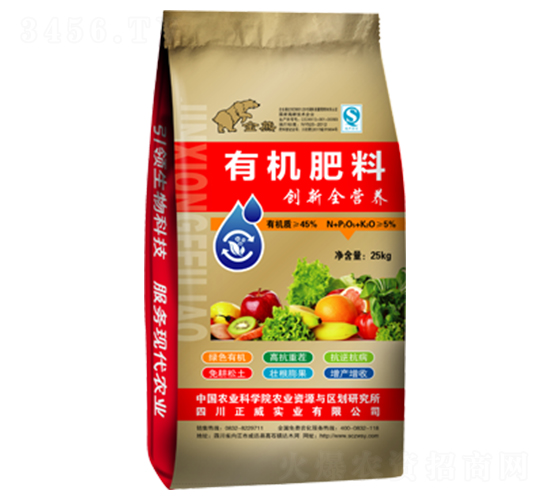 25kg有機肥料-正威實業