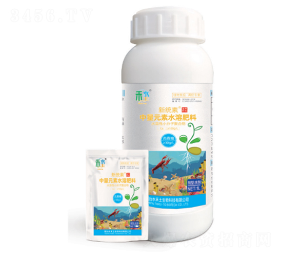 新統素中量元素水溶肥料-殼寡糖