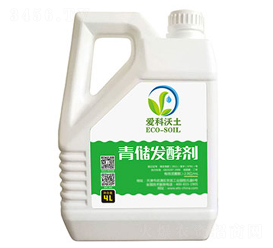 青儲發酵劑-愛科沃土