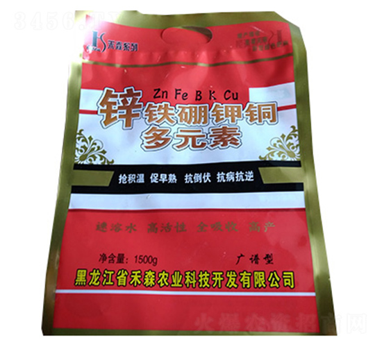 1500g鋅鐵硼鉀銅多元素-禾森農業