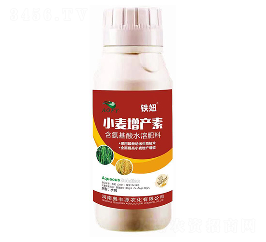 小麥增產素-鐵妞-奧豐源