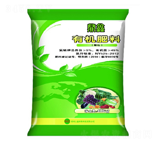 有機肥料（顆粒）-鼎鑫肥業