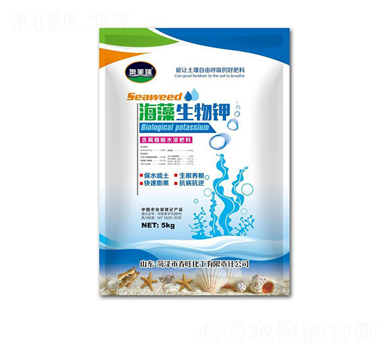 海藻生物鉀-奧美瑞-春旺化工