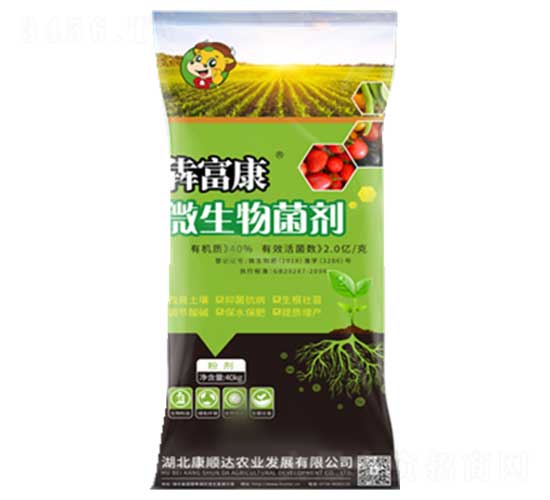 微生物菌劑-犇富康-康順達