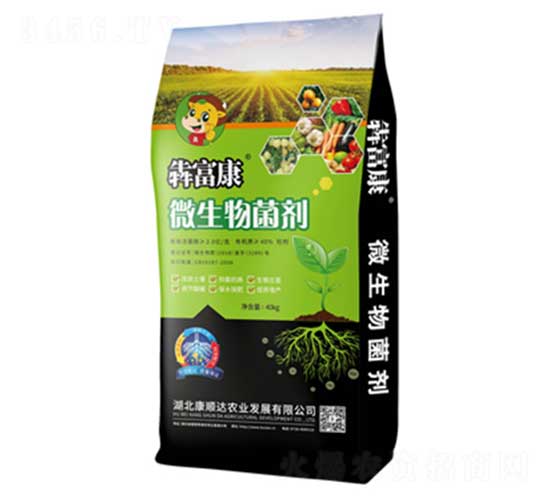 犇富康微生物菌劑-康順達