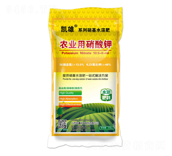 農業(yè)用硝酸鉀-磊鑫化工