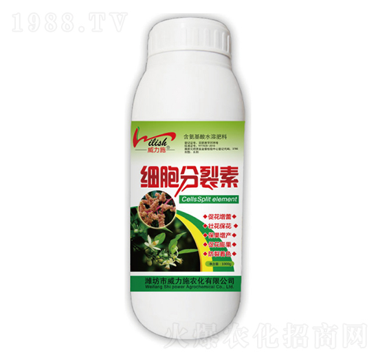 1000g細胞分裂素-威力施