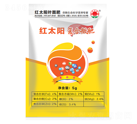復合微肥-紅太陽-科邦生態