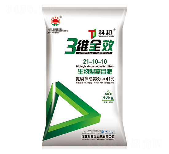 三維全效生物型復合肥21-10-10-科邦生態